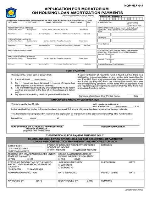 pag ibig virtual employer|Loan Moratorium .